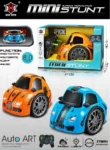 Two Wheel Stunt Racing Car with 360 Spin and LED Light Up
